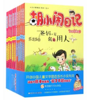 竞技宝如何